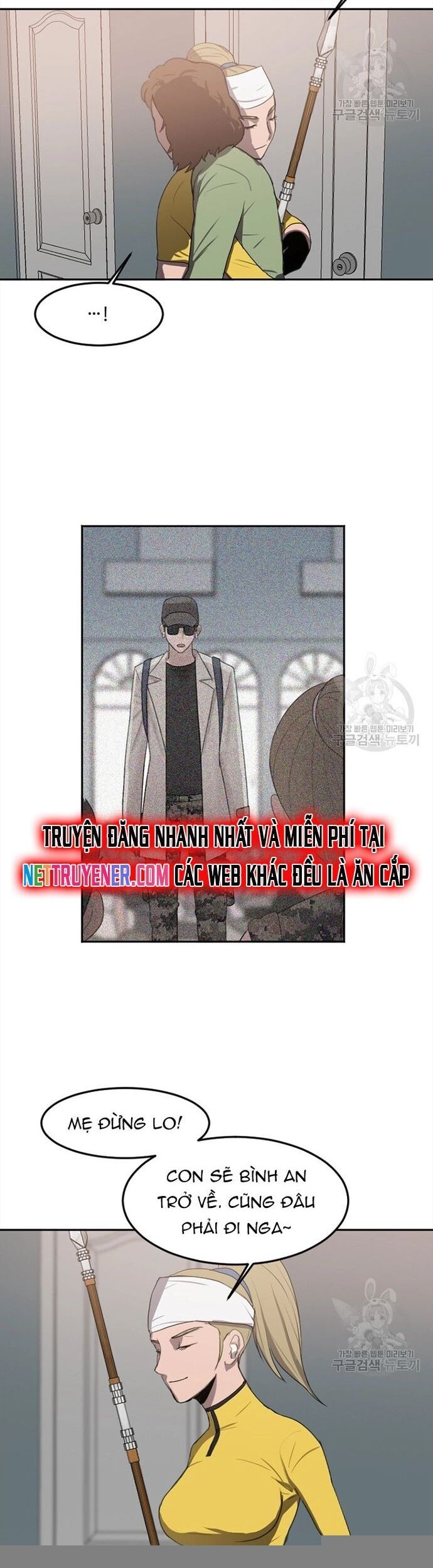 Tôi Nhặt Được Điện Thoại Từ Thế Giới Khác - Chapter 118 - Page 21