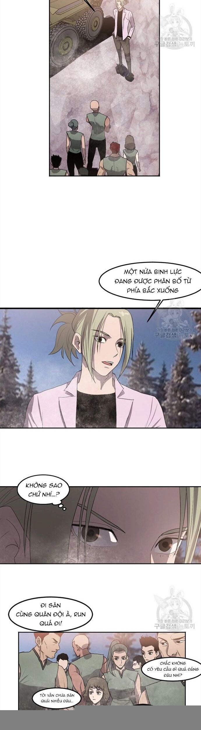 Tôi Nhặt Được Điện Thoại Từ Thế Giới Khác - Chapter 118 - Page 25