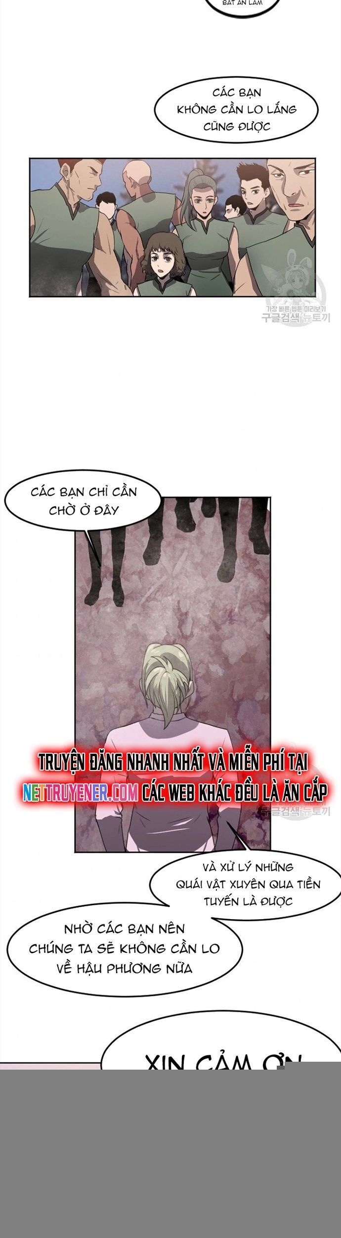 Tôi Nhặt Được Điện Thoại Từ Thế Giới Khác - Chapter 118 - Page 26