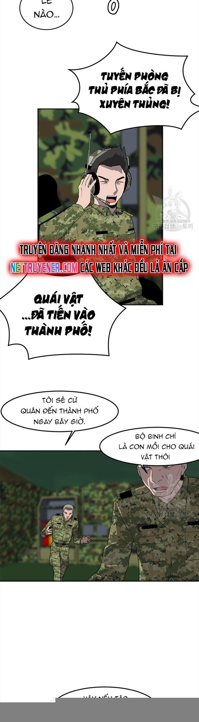 Tôi Nhặt Được Điện Thoại Từ Thế Giới Khác - Chapter 118 - Page 8