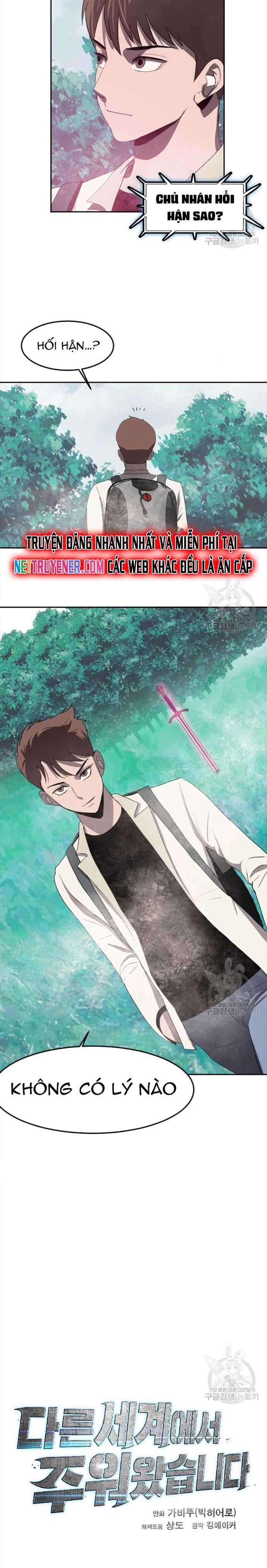 Tôi Nhặt Được Điện Thoại Từ Thế Giới Khác - Chapter 120 - Page 13