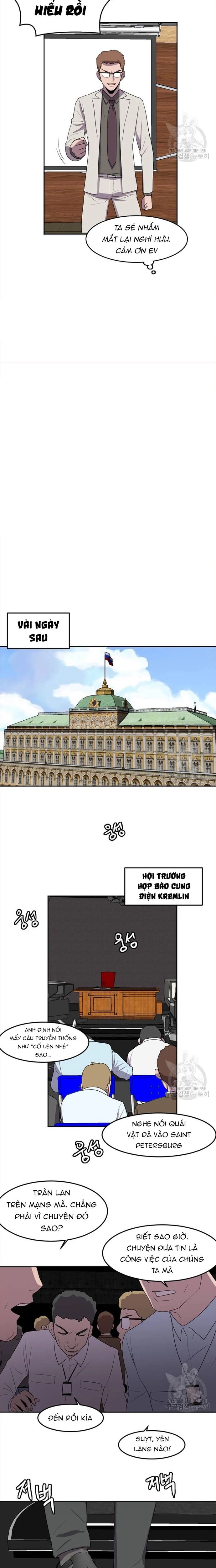 Tôi Nhặt Được Điện Thoại Từ Thế Giới Khác - Chapter 121 - Page 10