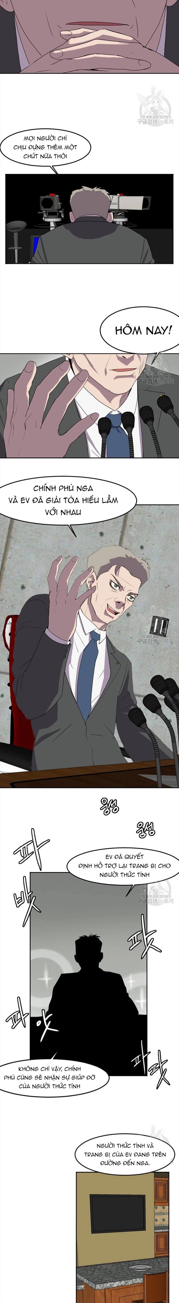 Tôi Nhặt Được Điện Thoại Từ Thế Giới Khác - Chapter 121 - Page 12