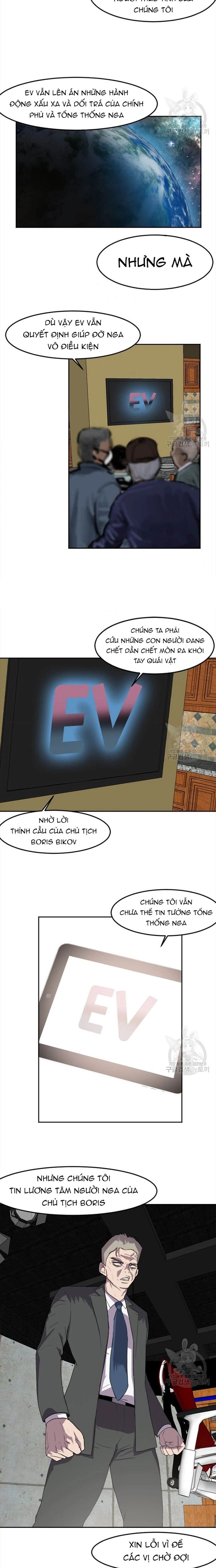 Tôi Nhặt Được Điện Thoại Từ Thế Giới Khác - Chapter 121 - Page 15