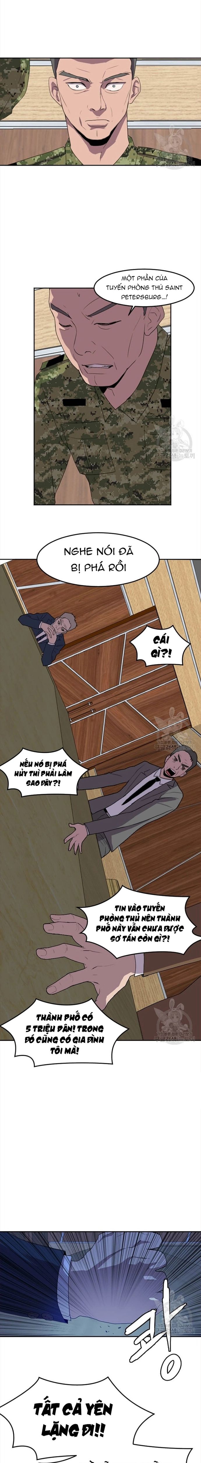 Tôi Nhặt Được Điện Thoại Từ Thế Giới Khác - Chapter 121 - Page 6