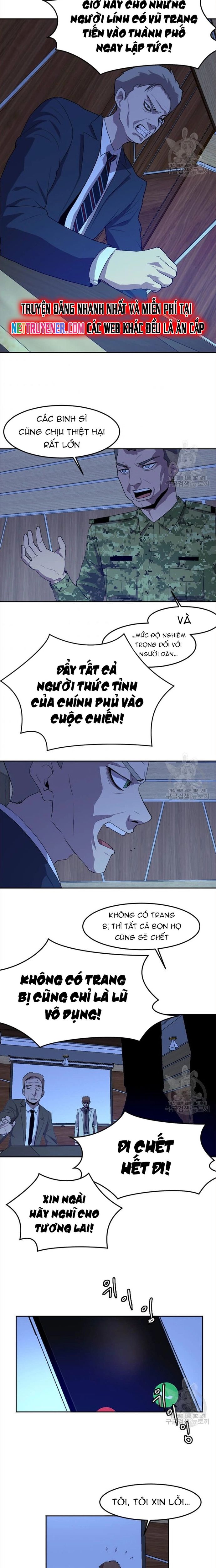 Tôi Nhặt Được Điện Thoại Từ Thế Giới Khác - Chapter 121 - Page 7