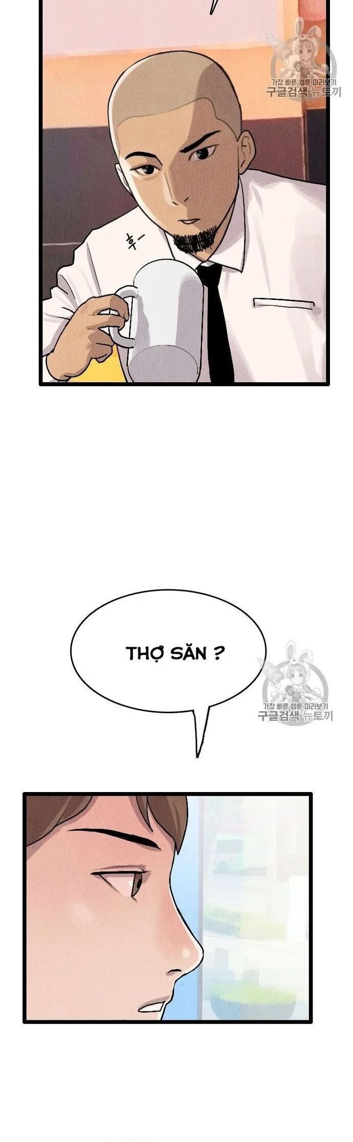 Tôi Nhặt Được Điện Thoại Từ Thế Giới Khác - Chapter 13 - Page 11