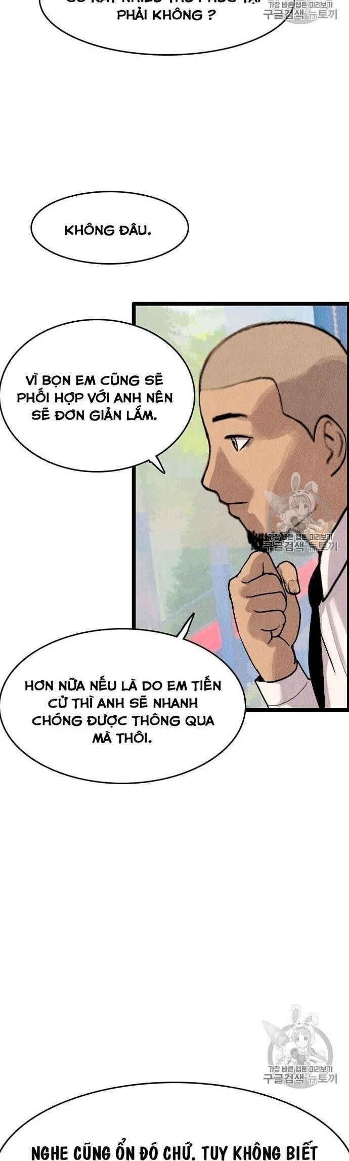 Tôi Nhặt Được Điện Thoại Từ Thế Giới Khác - Chapter 13 - Page 13