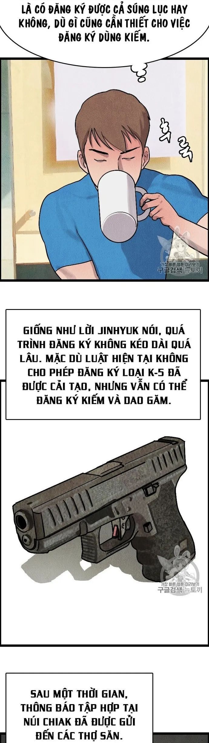 Tôi Nhặt Được Điện Thoại Từ Thế Giới Khác - Chapter 13 - Page 14