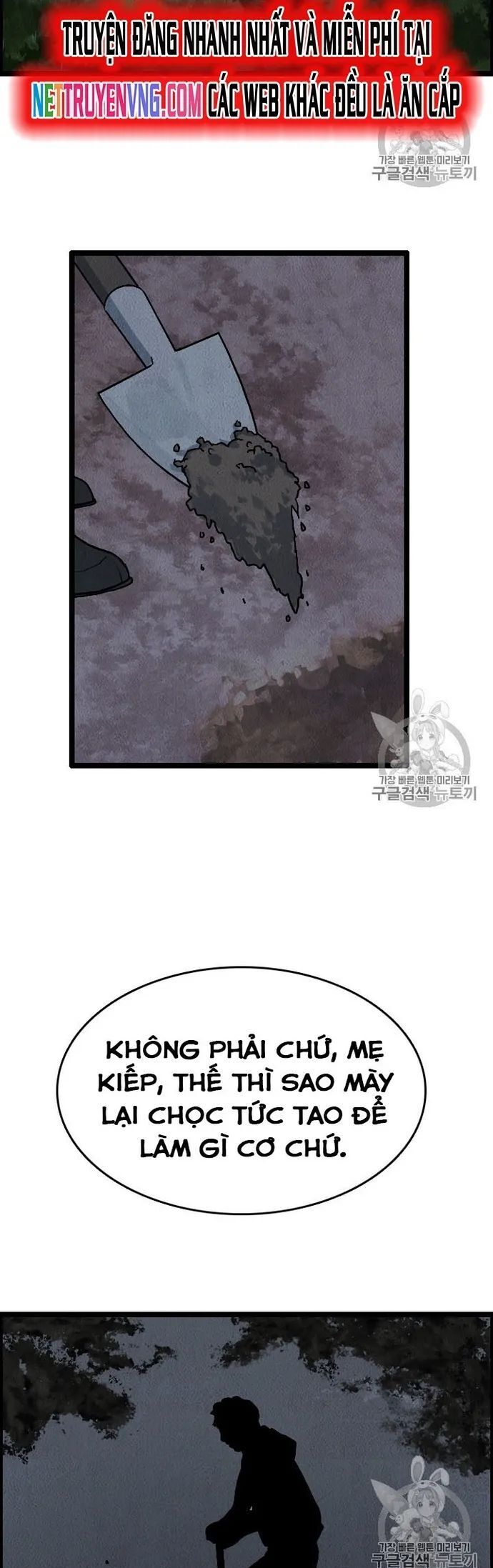 Tôi Nhặt Được Điện Thoại Từ Thế Giới Khác - Chapter 13 - Page 16