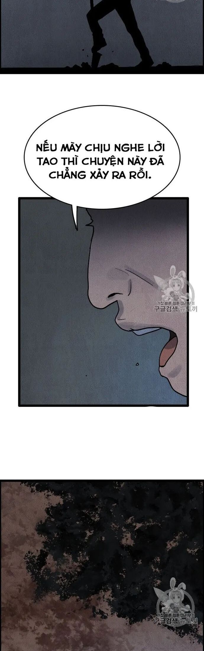 Tôi Nhặt Được Điện Thoại Từ Thế Giới Khác - Chapter 13 - Page 17