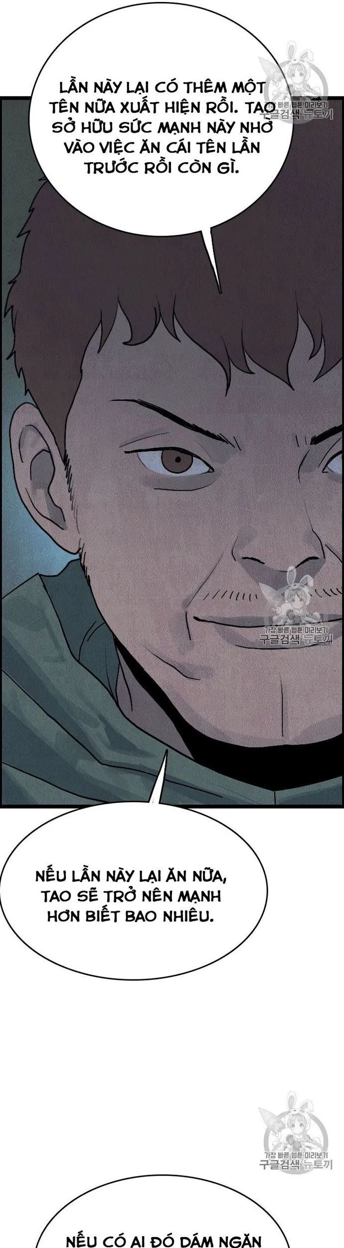 Tôi Nhặt Được Điện Thoại Từ Thế Giới Khác - Chapter 13 - Page 24