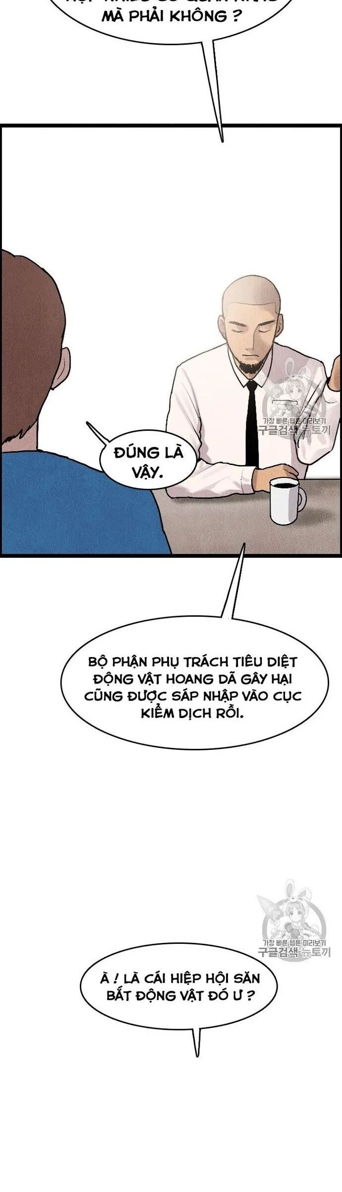 Tôi Nhặt Được Điện Thoại Từ Thế Giới Khác - Chapter 13 - Page 3