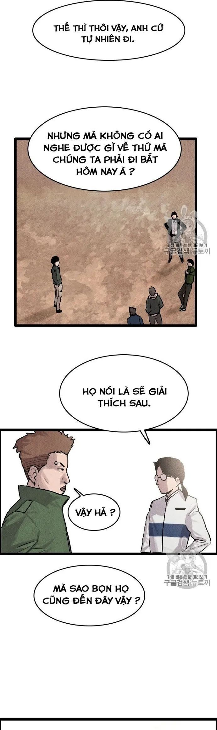 Tôi Nhặt Được Điện Thoại Từ Thế Giới Khác - Chapter 13 - Page 32