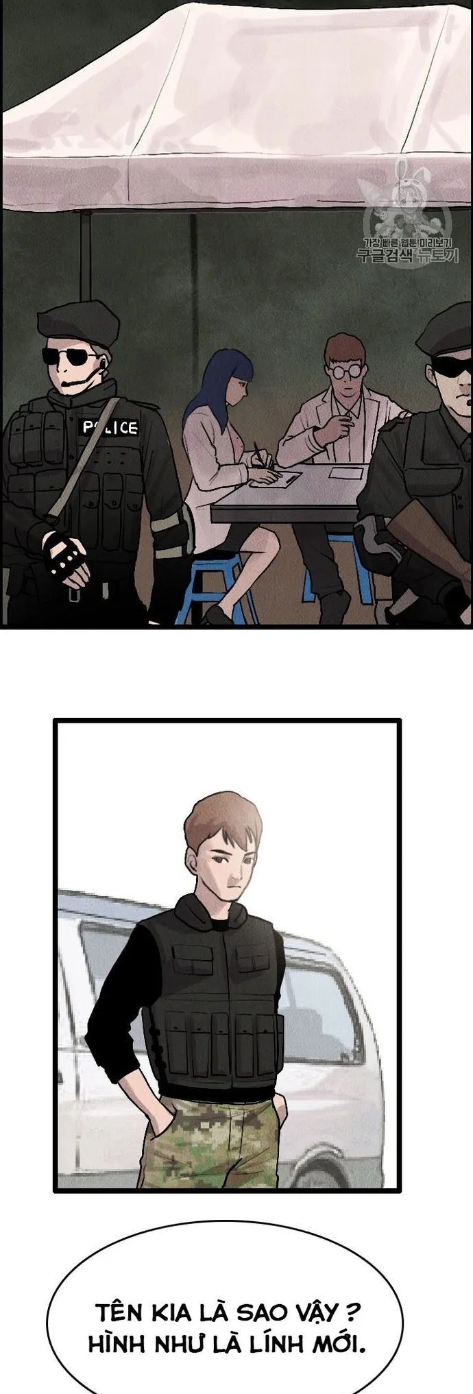 Tôi Nhặt Được Điện Thoại Từ Thế Giới Khác - Chapter 13 - Page 34