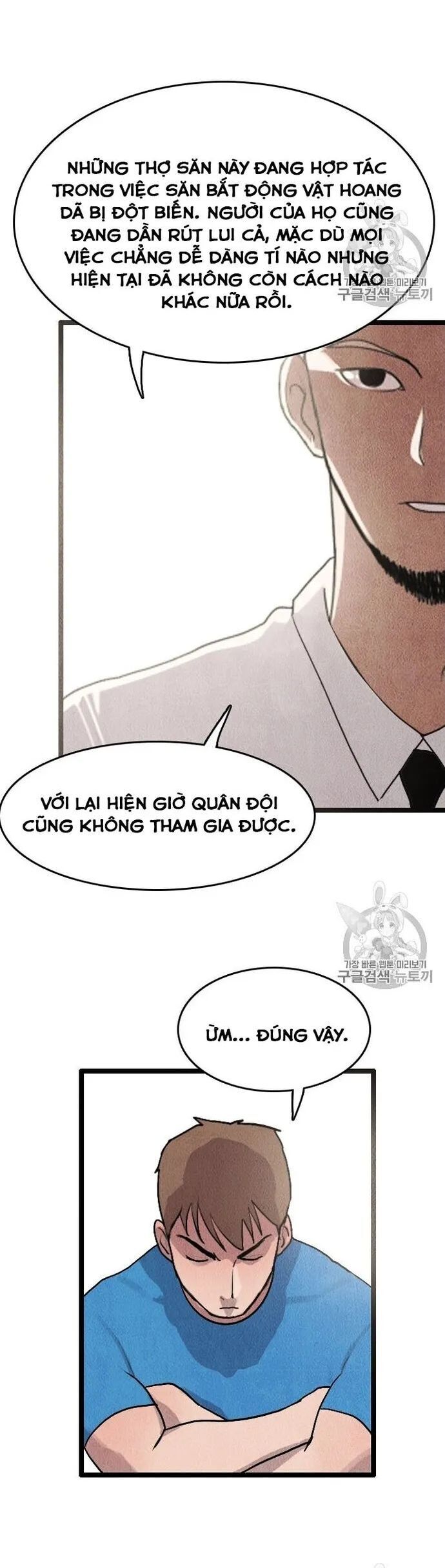 Tôi Nhặt Được Điện Thoại Từ Thế Giới Khác - Chapter 13 - Page 5