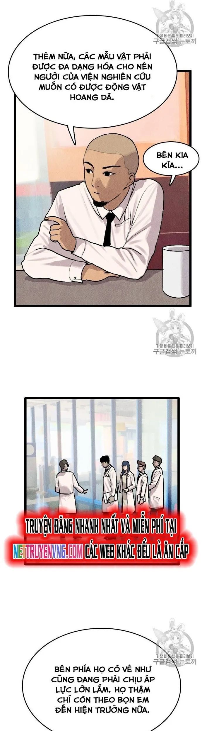 Tôi Nhặt Được Điện Thoại Từ Thế Giới Khác - Chapter 13 - Page 6