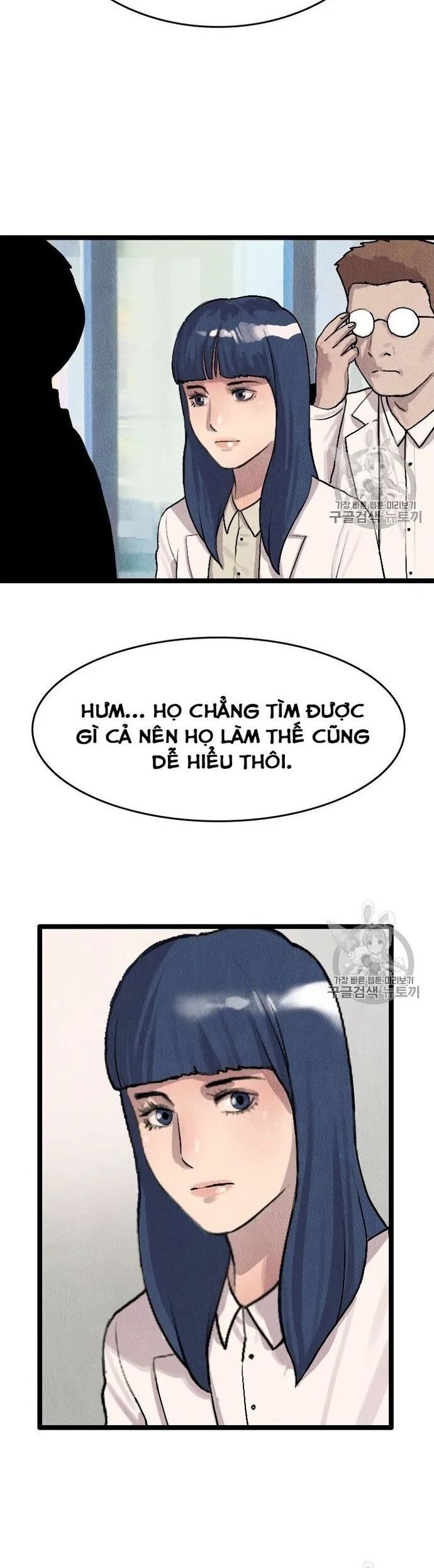 Tôi Nhặt Được Điện Thoại Từ Thế Giới Khác - Chapter 13 - Page 7