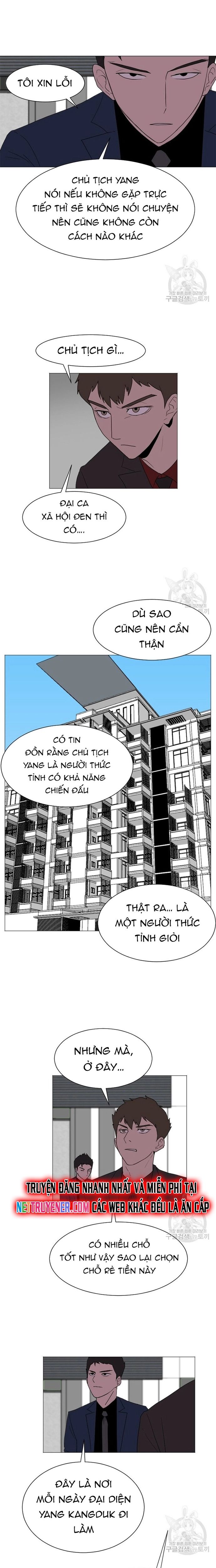 Tôi Nhặt Được Điện Thoại Từ Thế Giới Khác - Chapter 133 - Page 4