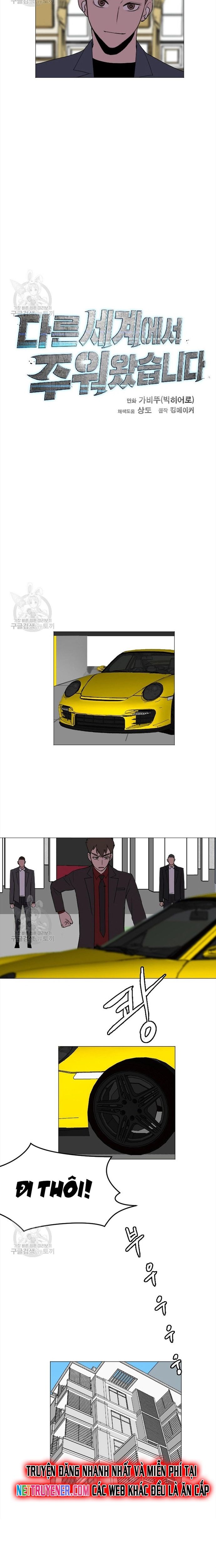 Tôi Nhặt Được Điện Thoại Từ Thế Giới Khác - Chapter 134 - Page 6