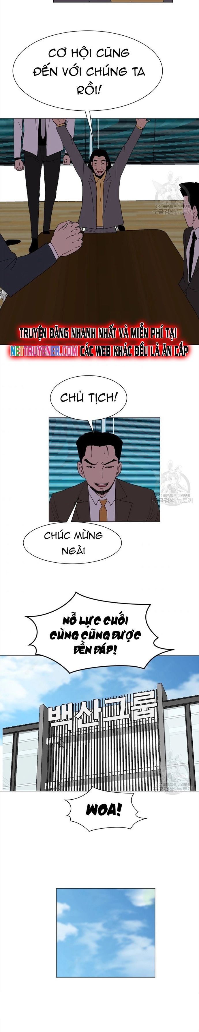 Tôi Nhặt Được Điện Thoại Từ Thế Giới Khác - Chapter 136 - Page 14