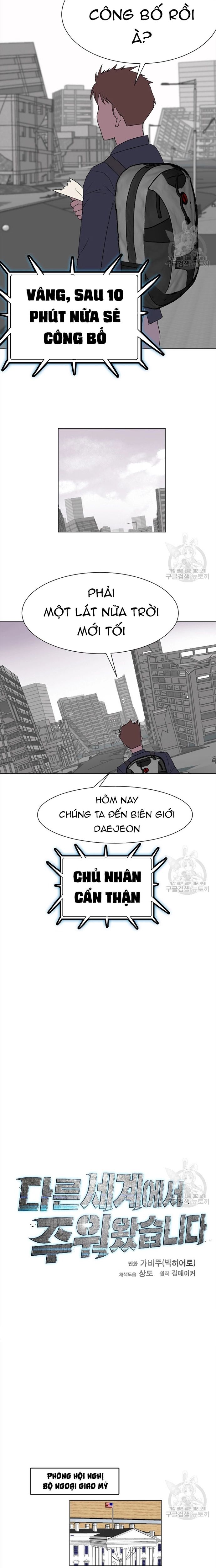 Tôi Nhặt Được Điện Thoại Từ Thế Giới Khác - Chapter 136 - Page 7