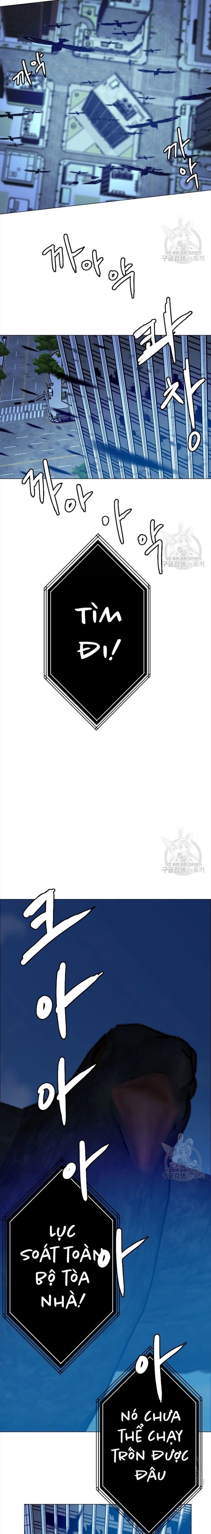 Tôi Nhặt Được Điện Thoại Từ Thế Giới Khác - Chapter 139 - Page 12
