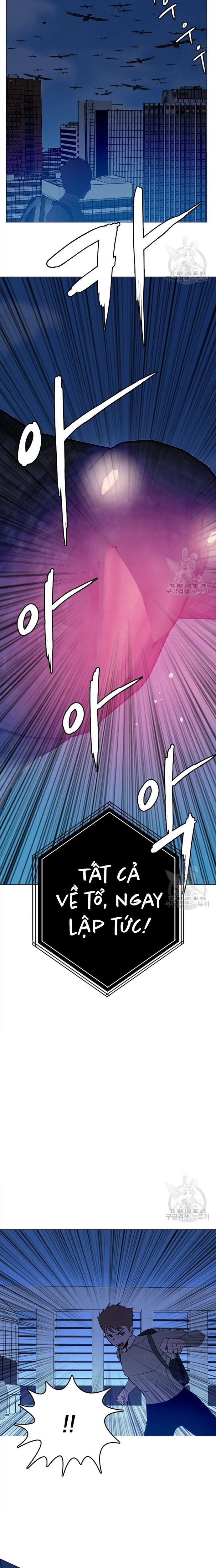 Tôi Nhặt Được Điện Thoại Từ Thế Giới Khác - Chapter 139 - Page 9