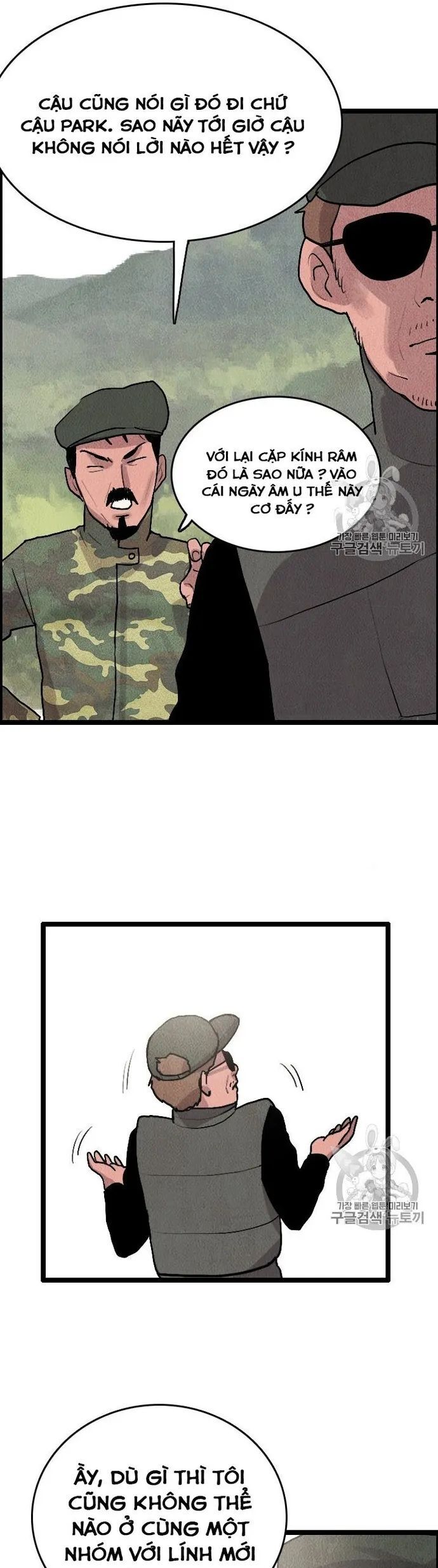 Tôi Nhặt Được Điện Thoại Từ Thế Giới Khác - Chapter 14 - Page 10