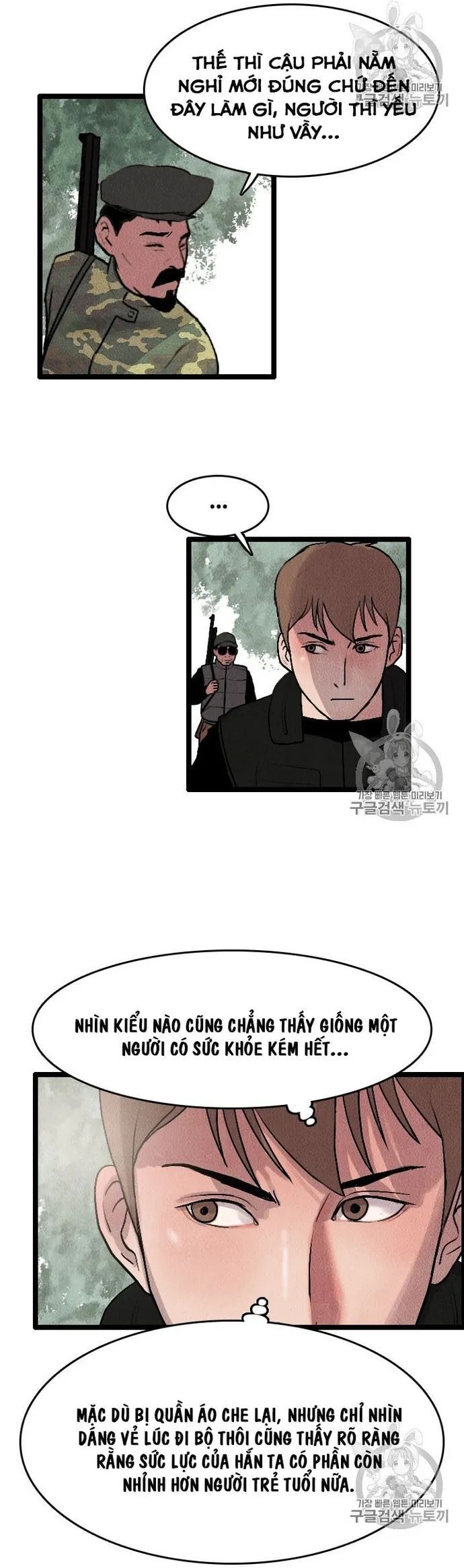 Tôi Nhặt Được Điện Thoại Từ Thế Giới Khác - Chapter 14 - Page 16