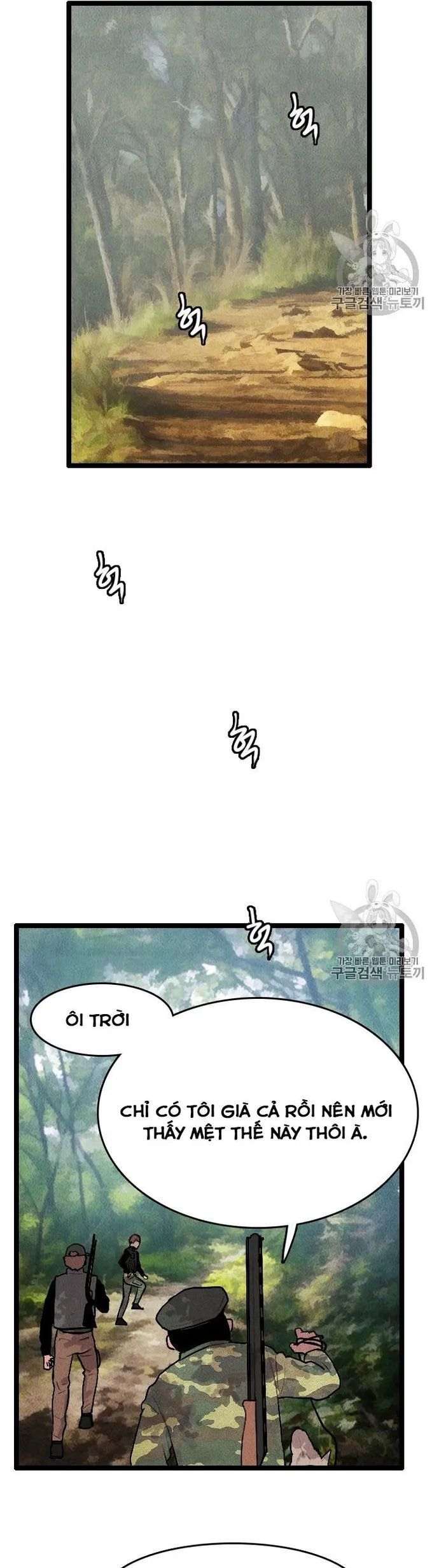 Tôi Nhặt Được Điện Thoại Từ Thế Giới Khác - Chapter 14 - Page 18