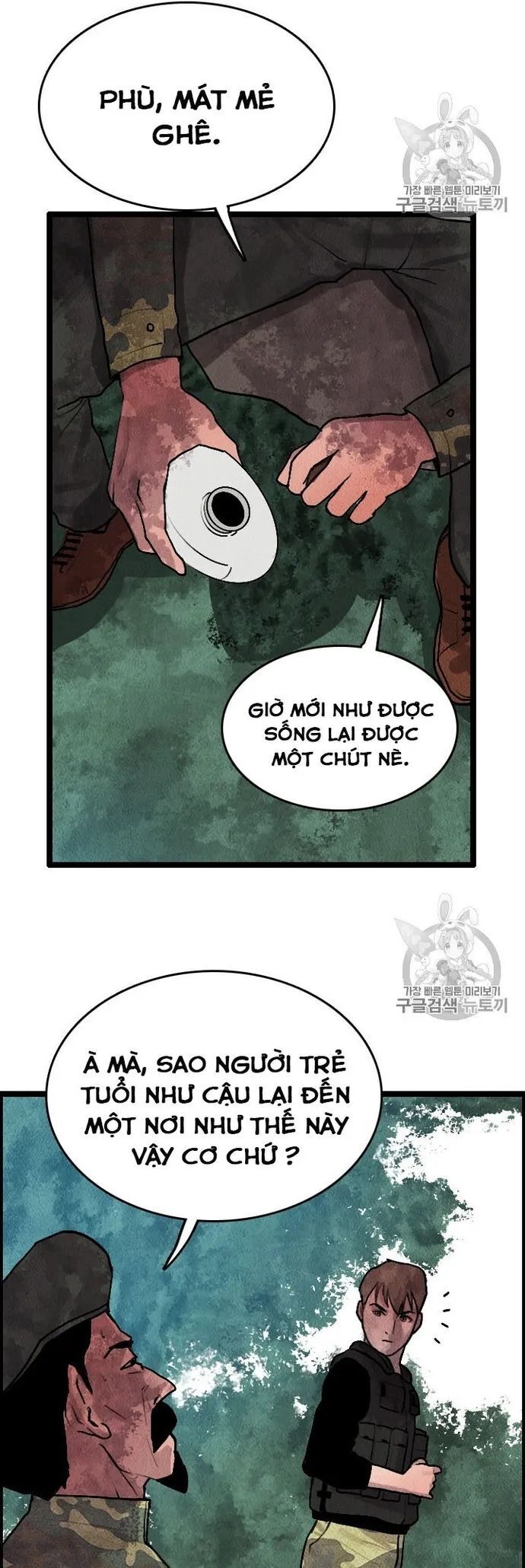 Tôi Nhặt Được Điện Thoại Từ Thế Giới Khác - Chapter 14 - Page 20