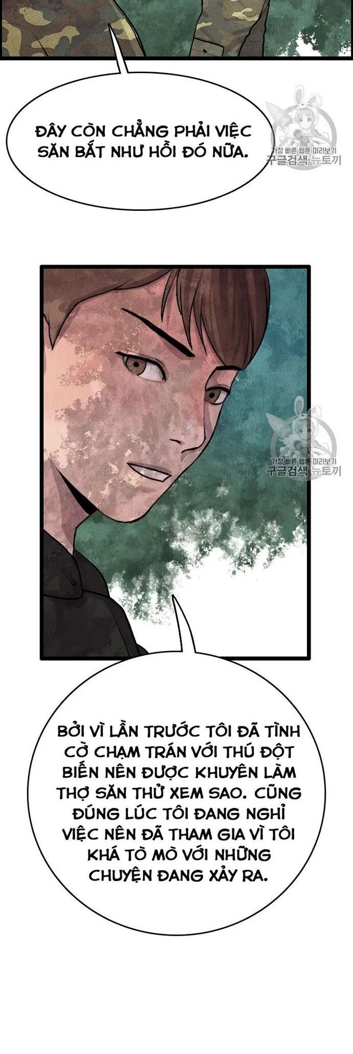 Tôi Nhặt Được Điện Thoại Từ Thế Giới Khác - Chapter 14 - Page 21