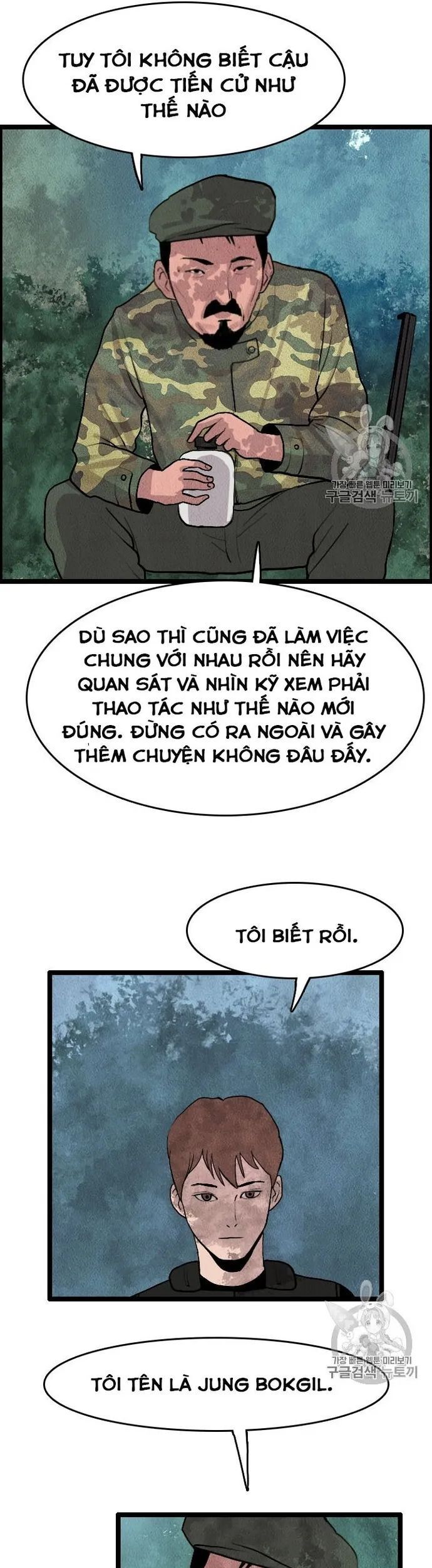 Tôi Nhặt Được Điện Thoại Từ Thế Giới Khác - Chapter 14 - Page 22