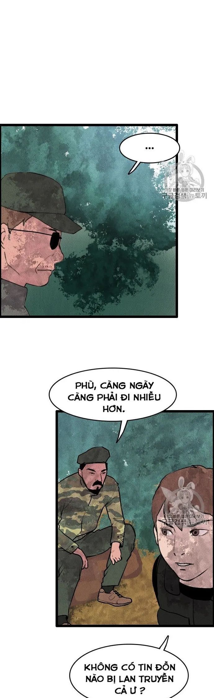 Tôi Nhặt Được Điện Thoại Từ Thế Giới Khác - Chapter 14 - Page 24