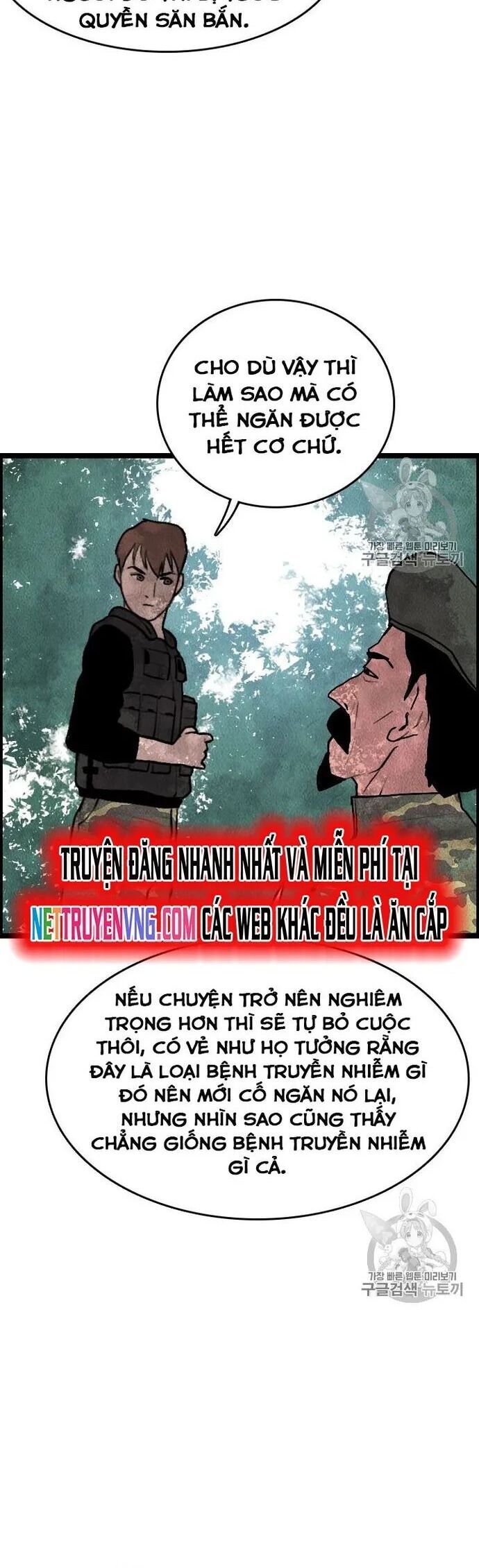 Tôi Nhặt Được Điện Thoại Từ Thế Giới Khác - Chapter 14 - Page 27