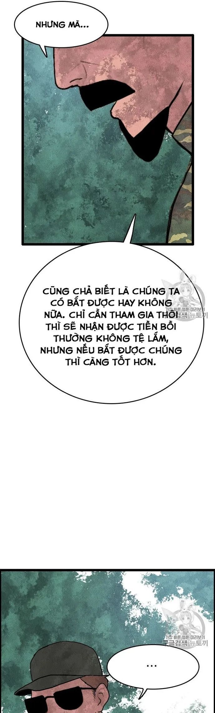 Tôi Nhặt Được Điện Thoại Từ Thế Giới Khác - Chapter 14 - Page 28