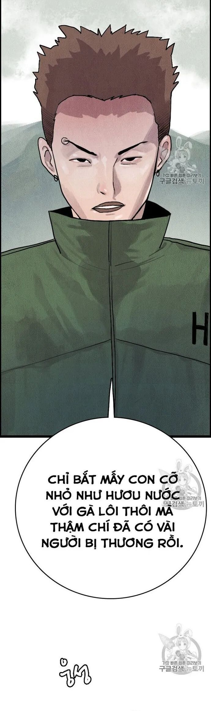 Tôi Nhặt Được Điện Thoại Từ Thế Giới Khác - Chapter 14 - Page 3