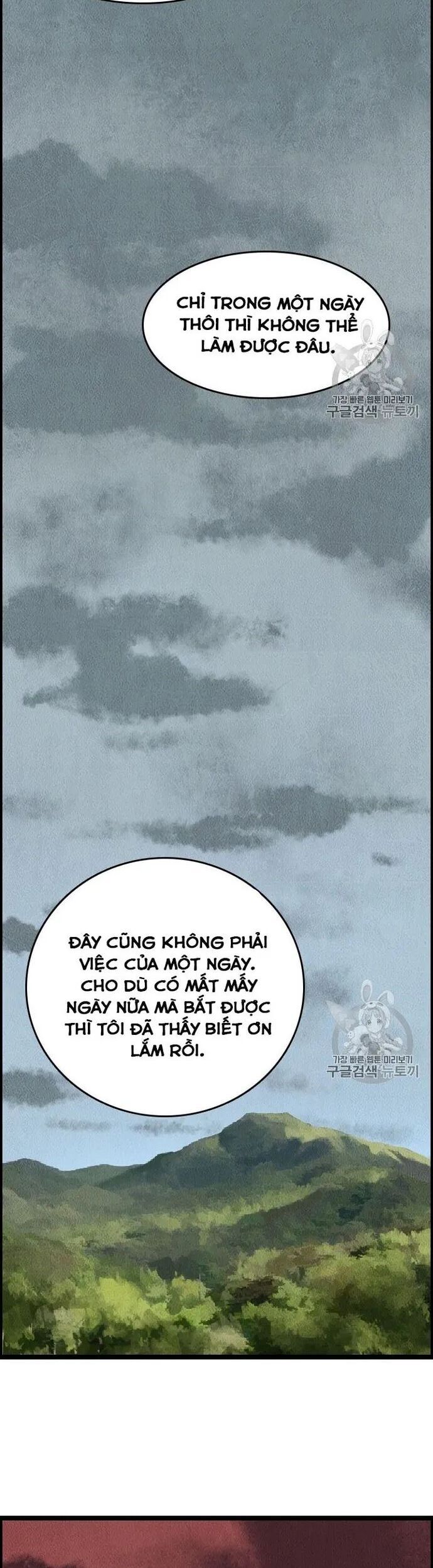 Tôi Nhặt Được Điện Thoại Từ Thế Giới Khác - Chapter 14 - Page 33