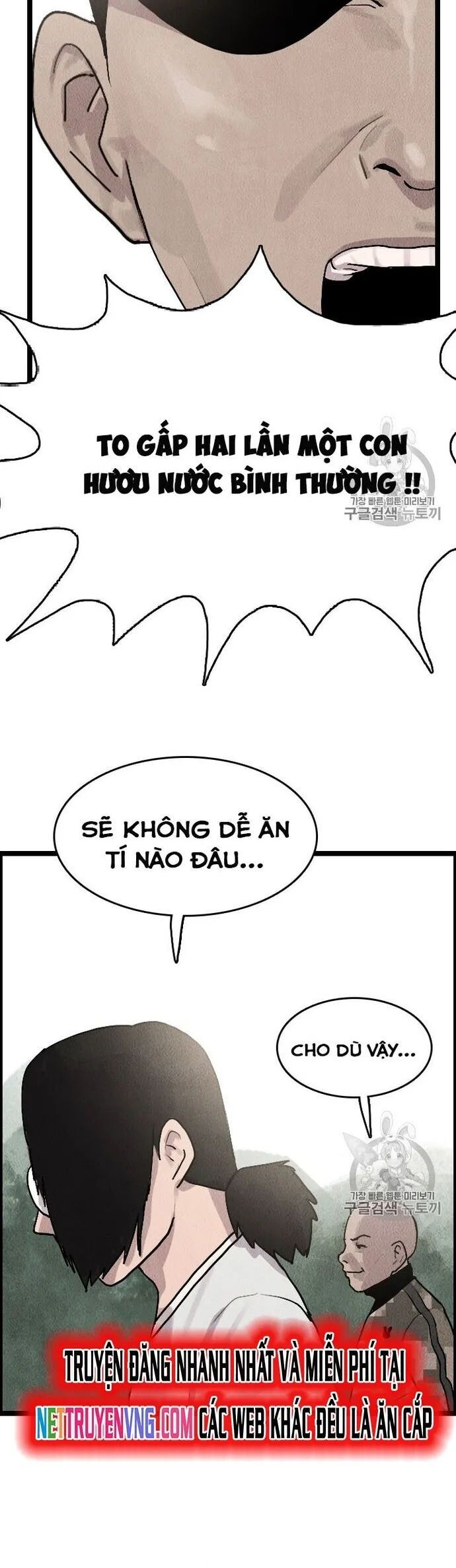 Tôi Nhặt Được Điện Thoại Từ Thế Giới Khác - Chapter 14 - Page 5