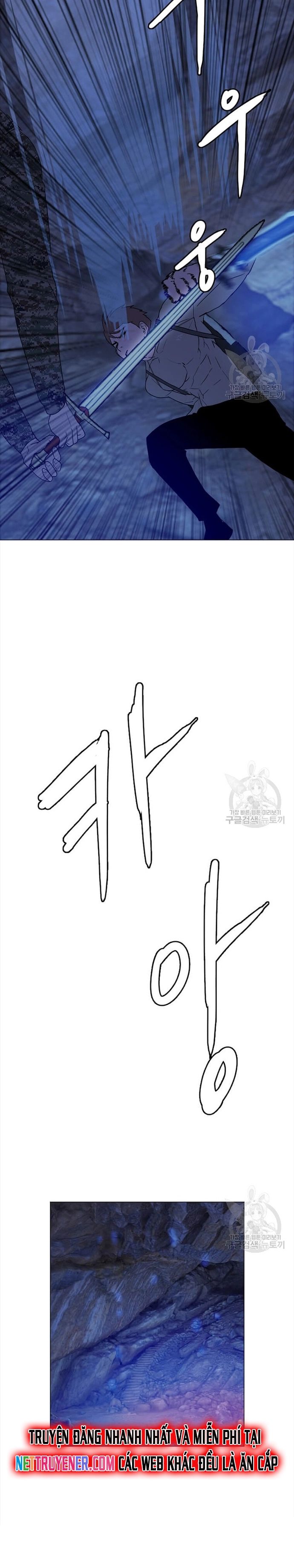 Tôi Nhặt Được Điện Thoại Từ Thế Giới Khác - Chapter 140 - Page 15