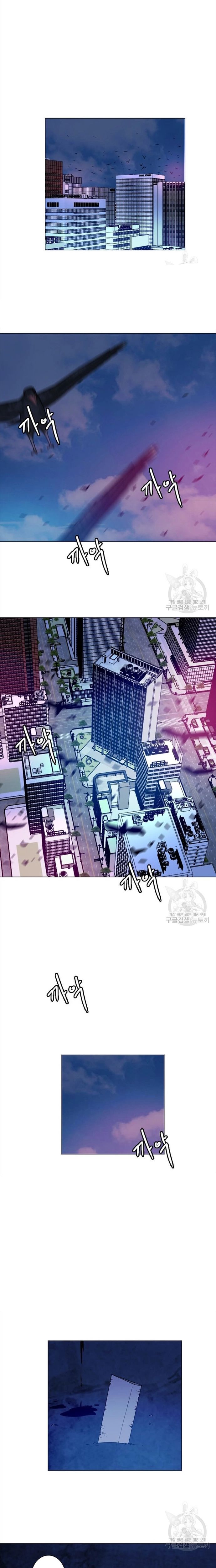 Tôi Nhặt Được Điện Thoại Từ Thế Giới Khác - Chapter 141 - Page 11