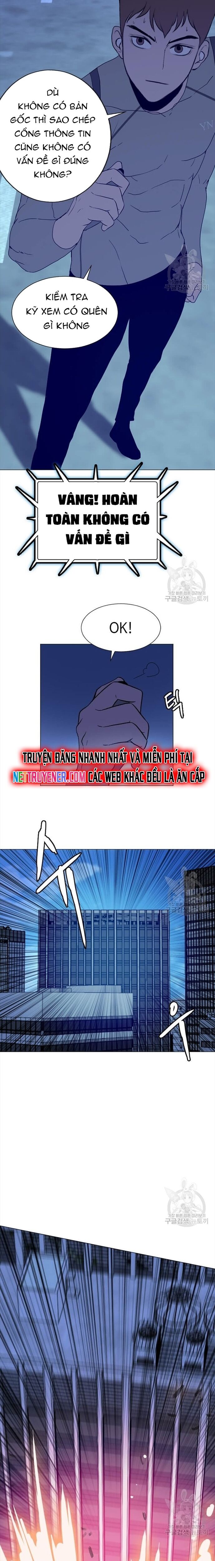 Tôi Nhặt Được Điện Thoại Từ Thế Giới Khác - Chapter 142 - Page 12