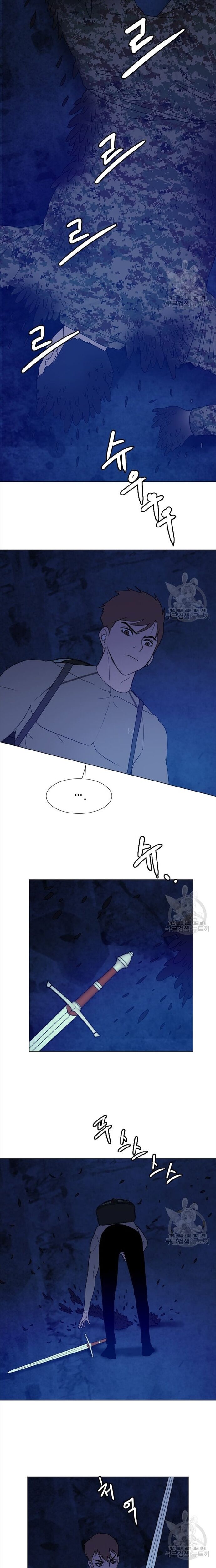 Tôi Nhặt Được Điện Thoại Từ Thế Giới Khác - Chapter 142 - Page 9