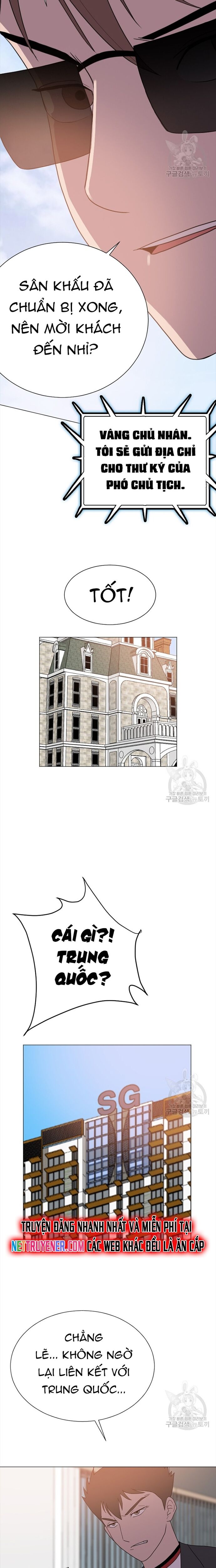 Tôi Nhặt Được Điện Thoại Từ Thế Giới Khác - Chapter 144 - Page 11