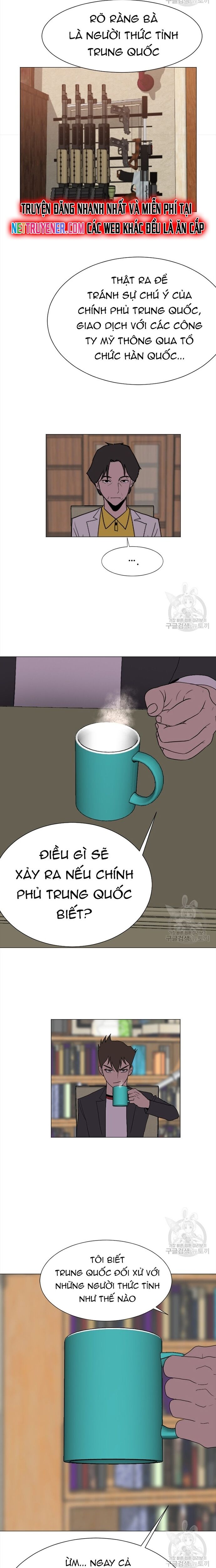 Tôi Nhặt Được Điện Thoại Từ Thế Giới Khác - Chapter 145 - Page 6