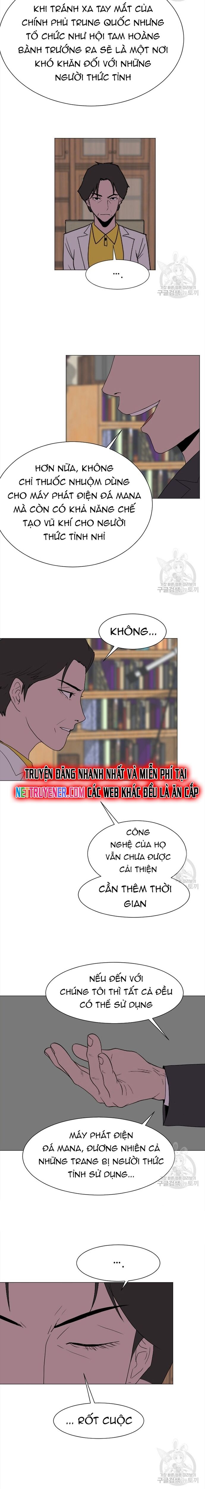 Tôi Nhặt Được Điện Thoại Từ Thế Giới Khác - Chapter 145 - Page 7