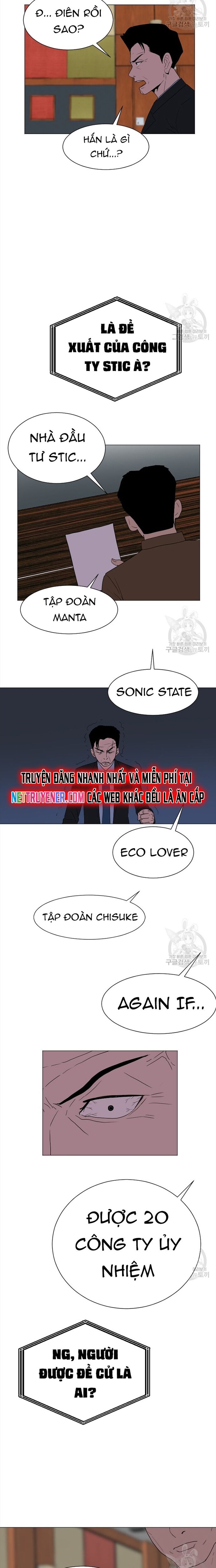 Tôi Nhặt Được Điện Thoại Từ Thế Giới Khác - Chapter 147 - Page 3