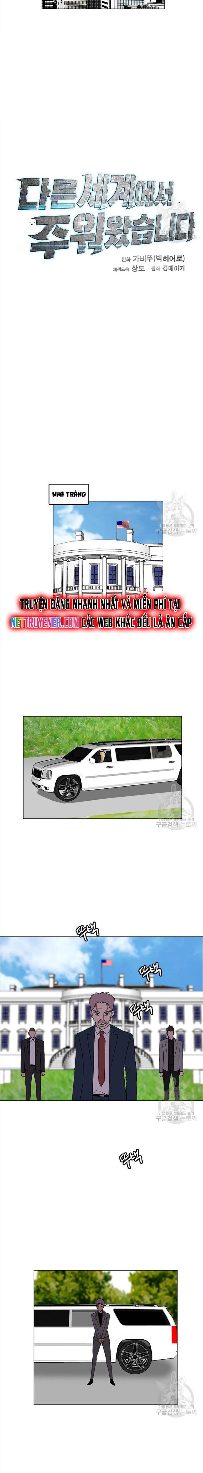 Tôi Nhặt Được Điện Thoại Từ Thế Giới Khác - Chapter 148 - Page 11