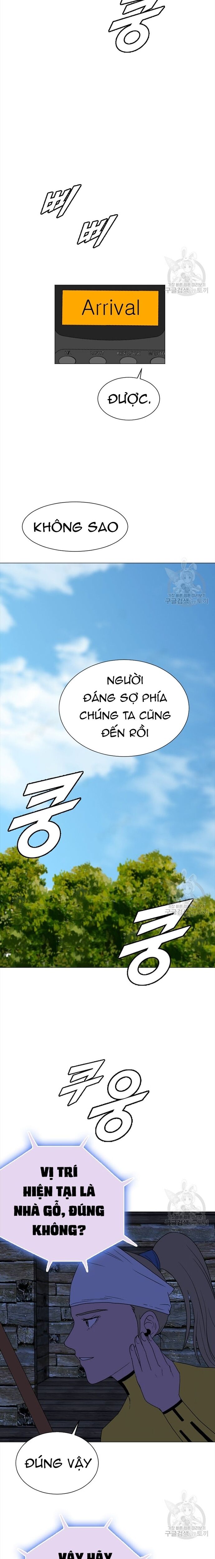 Tôi Nhặt Được Điện Thoại Từ Thế Giới Khác - Chapter 149 - Page 7